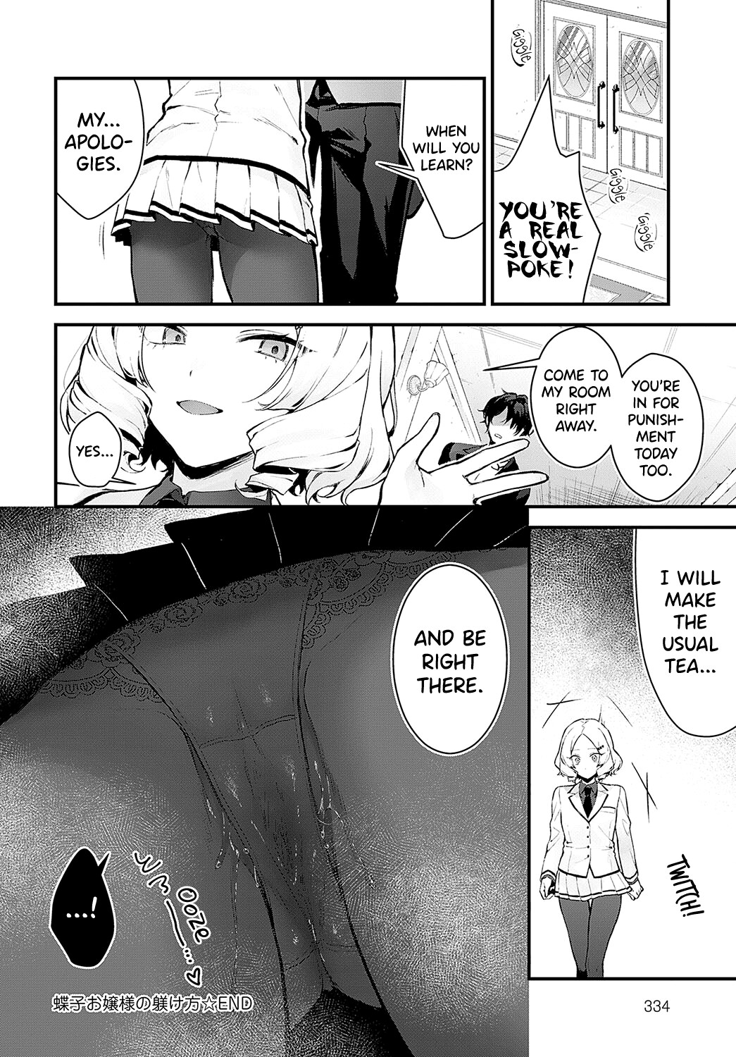 Hentai Manga Comic-How to discipline a young lady-Read-28